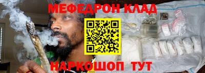 кокаин колумбия Канаш