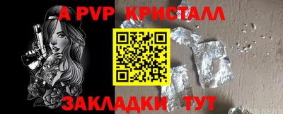 кокаин колумбия Канаш