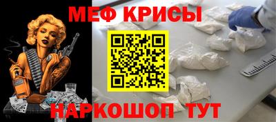 Альфа ПВП Кандалакша