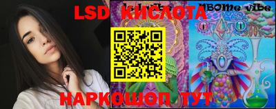 кокаин колумбия Канаш