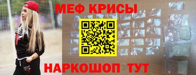 марихуана Камышлов