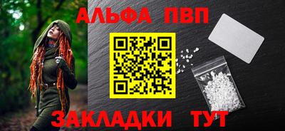 марихуана Камышлов
