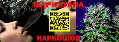 Альфа ПВП Кандалакша