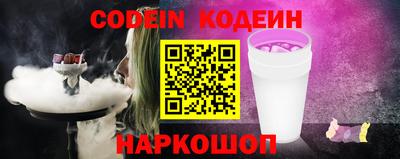 кокаин колумбия Канаш