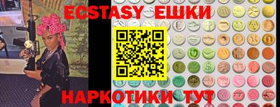 Альфа ПВП Кандалакша