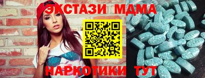 Альфа ПВП Кандалакша