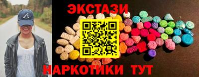 Альфа ПВП Кандалакша