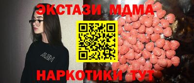 Альфа ПВП Кандалакша