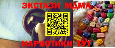 Альфа ПВП Кандалакша