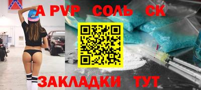 кокаин колумбия Канаш