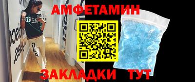 марихуана Камышлов