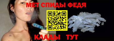 Альфа ПВП Кандалакша