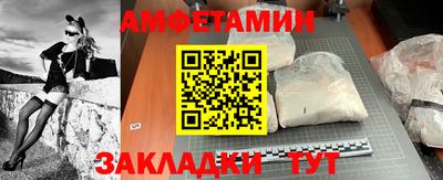 Альфа ПВП Кандалакша
