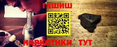 кокаин колумбия Канаш