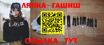 кокаин колумбия Канаш
