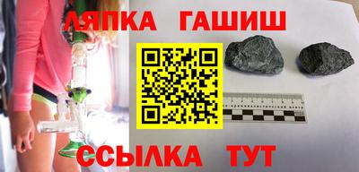 кокаин колумбия Канаш