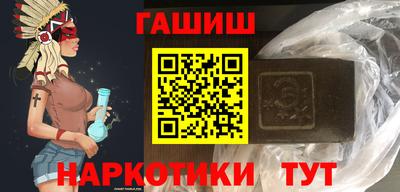 кокаин колумбия Канаш