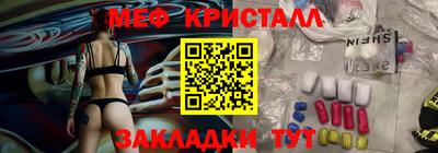 Альфа ПВП Кандалакша