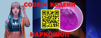 Альфа ПВП Кандалакша